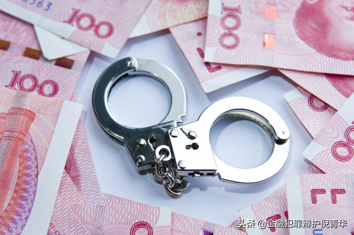 上海中院：催收非法债务罪，套路贷案件的另一种路径