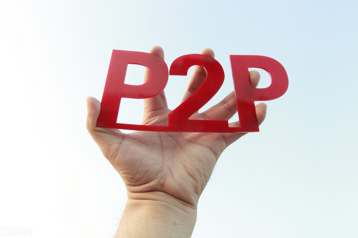 P2P网贷平台职业放贷人的问题及风险防范