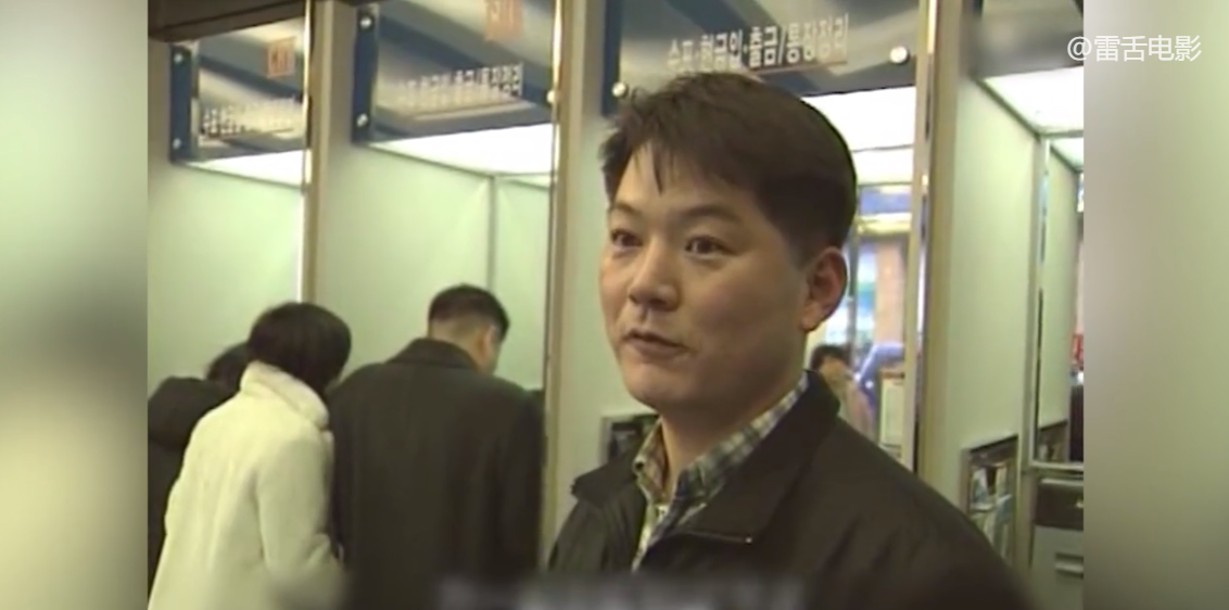 纪录片：3年欠下40万，被信用卡坑破产的韩国年轻人，只敢用现金