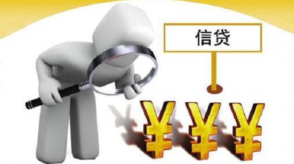 招行闪电贷被拒的原因是什么？多久可以再申请？