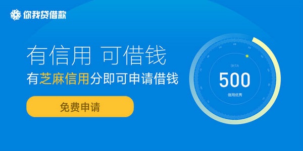 甜橙借钱靠谱吗？甜橙审核下款需要多久？