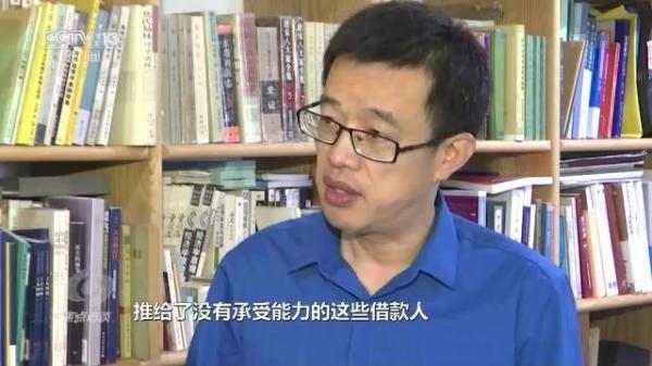 “1元美容体验”套路有多深？大学生花1元钱袪痘，竟变出8800元贷款利息