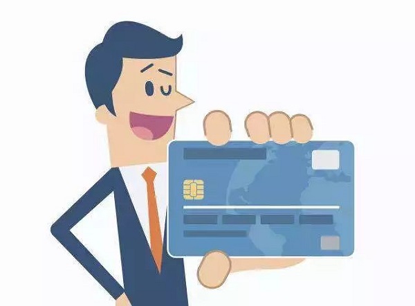 信用卡激活了为什么不能用？可能跟这些原因有关！