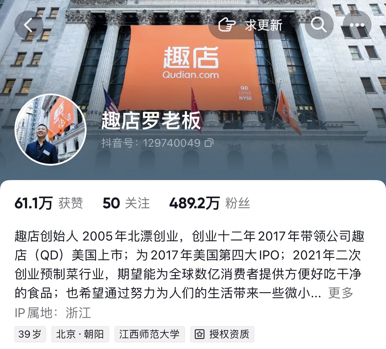 QQ图片20220727172829.jpg