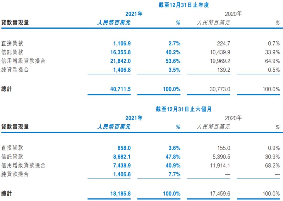 QQ截图20220819161346.jpg